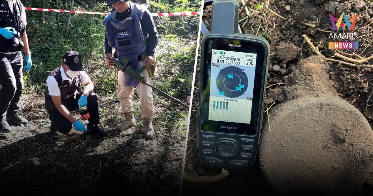 ผลทุ่นบึ้มขาคนจีนออกชัด! พบเป็นทุ่นเก่า แถมเจออีก 1 ทุ่นสภาพพร้อมทำงาน