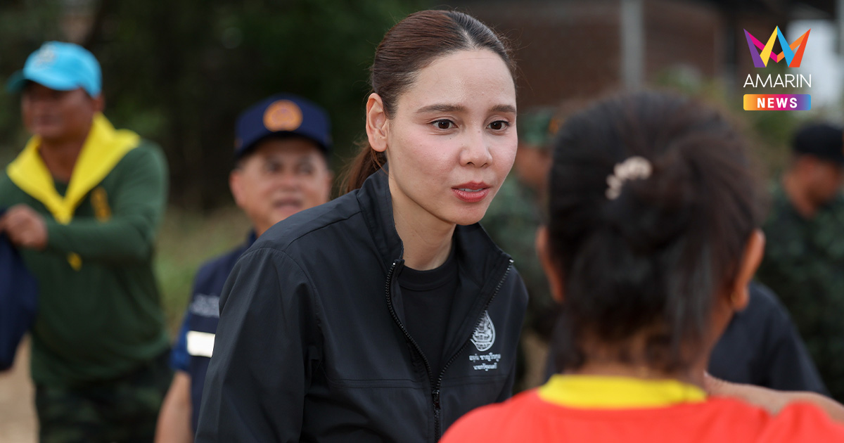 โปรดเกล้าฯ พระราชทานเพลิง-ดินฝังศพ กรณีพิเศษ พร้อมเงินช่วยเหลือ