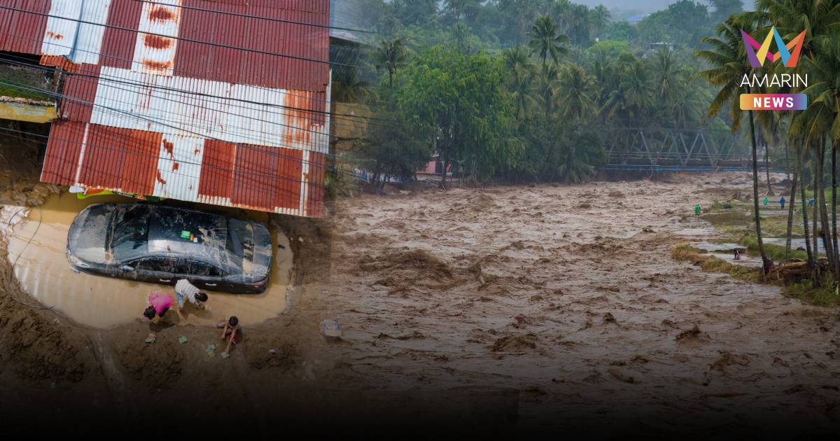 ฝนมฤตยูถล่มอินโดฯ สังเวยทะลุ 300 ศพ สูญหายเกือบ 300 คน