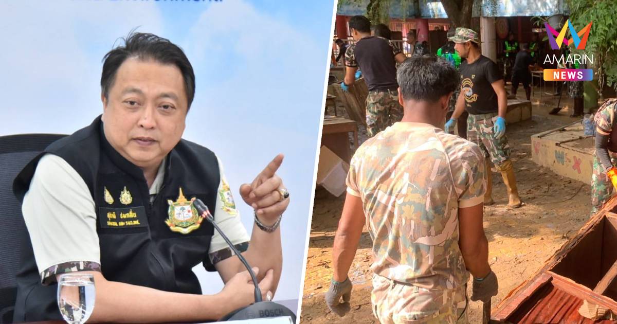 BigCleaning หาดใหญ่ วันแรกเก็บขยะกว่า 300ตัน ลุยฟื้นฟูเมืองต่อเนื่อง