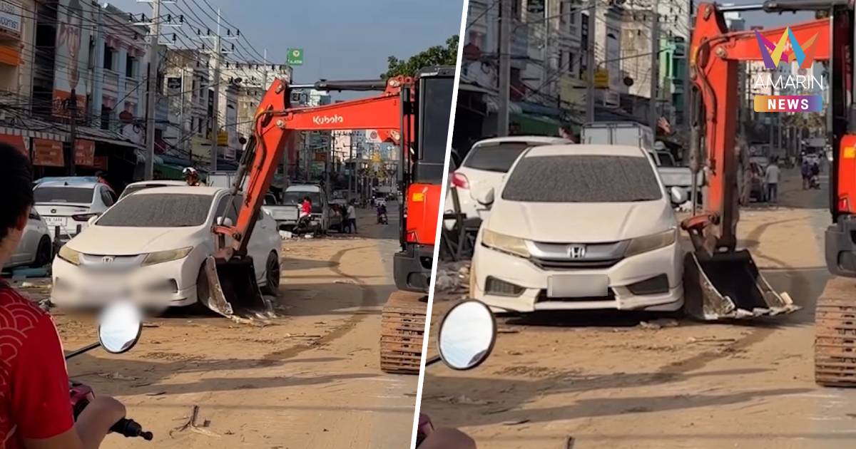 ตร.ภ.9 พร้อมรับผิดชอบเจ้าของทั้ง 10 คัน หลังใช้แบคโฮย้ายรถกีดขวางจราจร