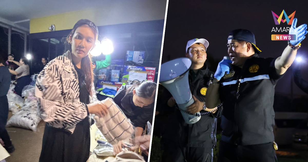 ธรรมนัส ควง จุ๊บจิ๊บ ภรรยาแจกแผงโซลาร์–ของยังชีพ ช่วยชาวบ้านไร้ไฟฟ้า