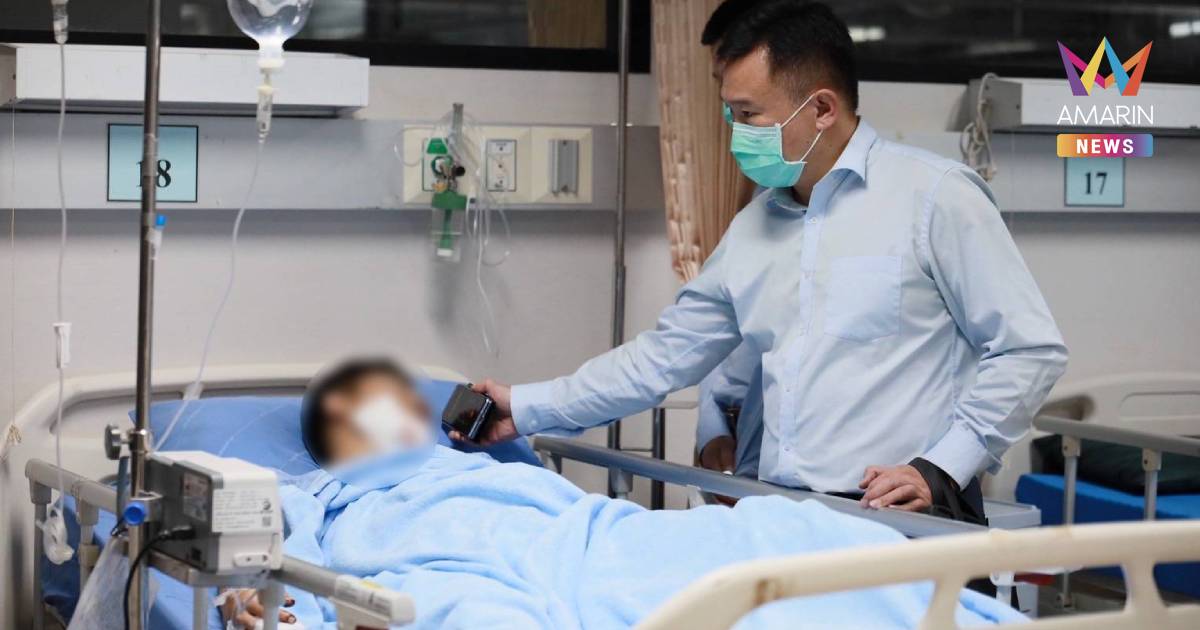 ทูตจีนเยี่ยมชายชาวจีนเหยียบกับระเบิด ขอบคุณทหาร-ตร.ให้การช่วยเหลือ