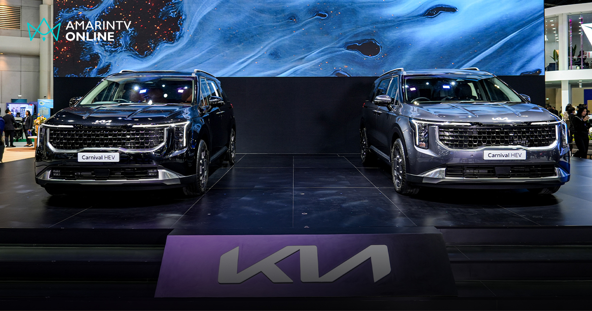 Kia Carnival HEV 7-seater เอ็มพีวีรุ่นเรือธงโฉมนำทัพใน Motor Expo 2025