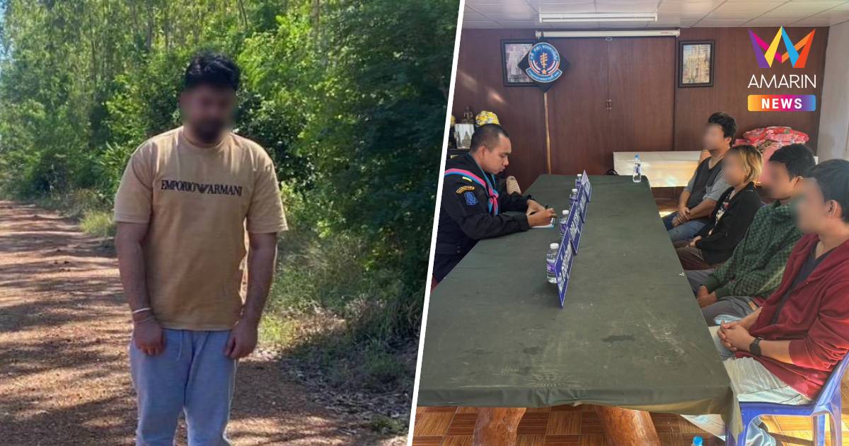 กกล.บูรพา สกัดจับ4คนไทยอ้างเขมรหลอกไปปอยเปตบังคับสแกนหน้าเปิดบัญชี