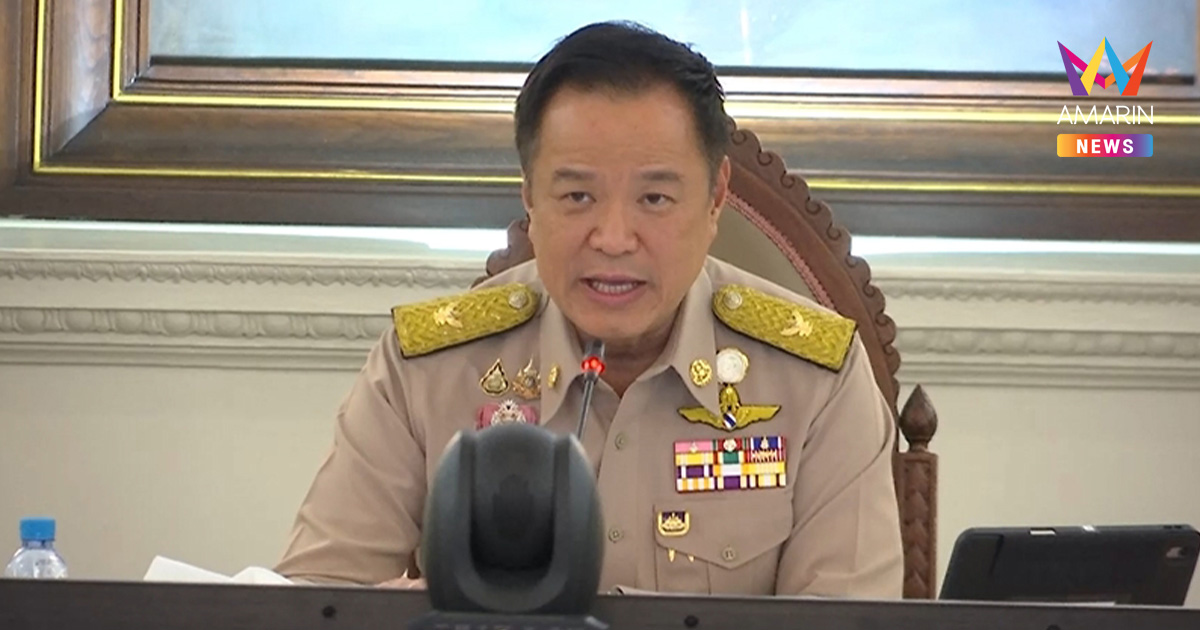 ในหลวง​ พระราชทานเงิน ช่วยเหลือผู้เสียชีวิตอุทกภัย​รายละ 2หมื่นบาท​