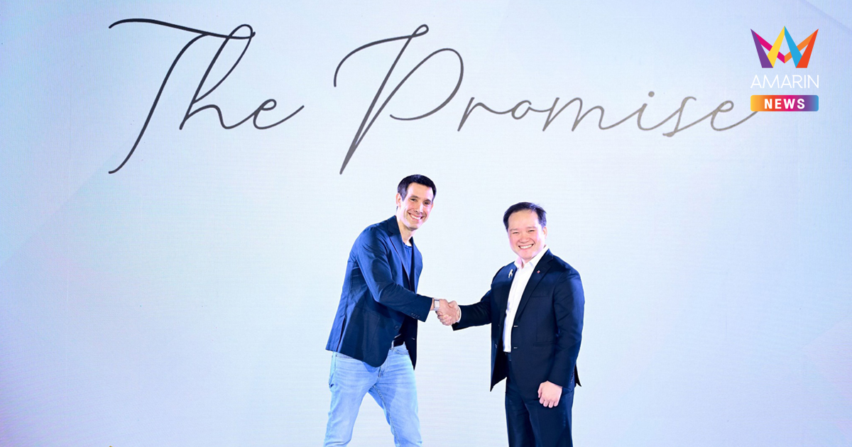 วัน แบงค็อก ต้อนรับ “อโกด้า” หนึ่งในผู้เช่าสำนักงานรายใหญ่ พร้อมเป็นศูนย์กลางของความคิดสร้างสรรค์และการเชื่อมต่อ