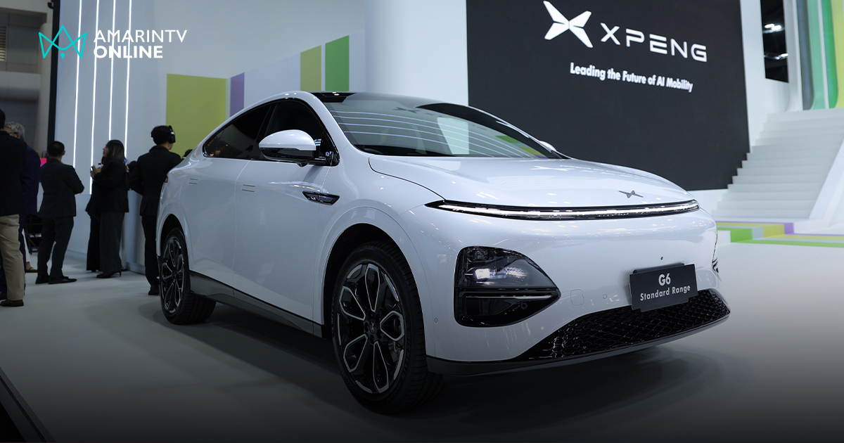 XPENG Thailand นำทัพ G6 Standard Range บุก Motor Expo 2025