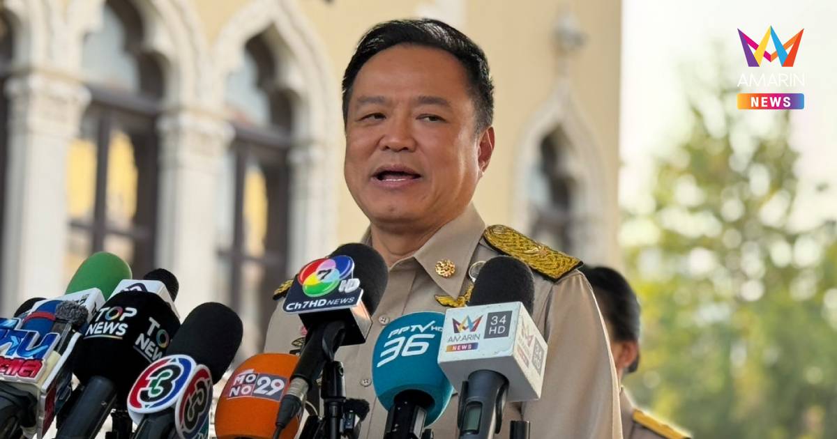 นายกฯ สั่งแก้ระเบียบรับเงินเยียวยาน้ำท่วมหาดใหญ่ ผุดแก้ไขระเบียบปภ.