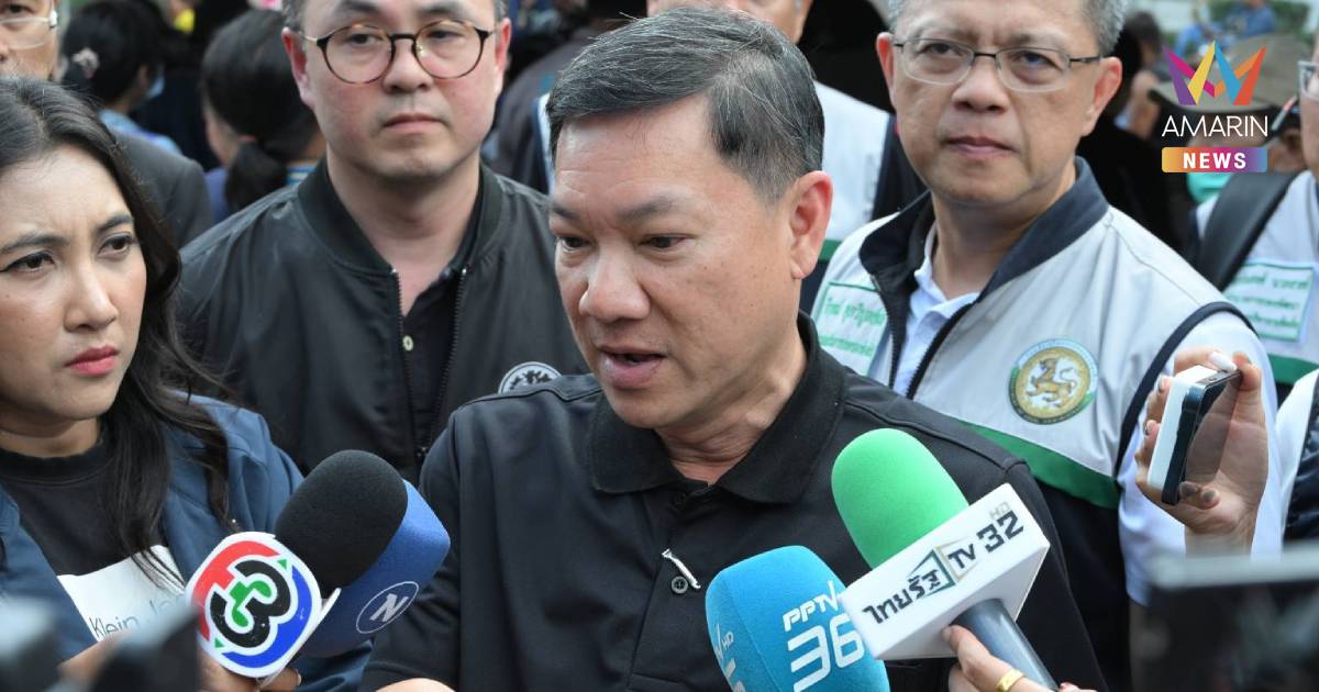 ปลัดมท.สั่งจัดเวร คีย์ข้อมูลขอรับเงินเยียวยา ตลอด 24 ชม.