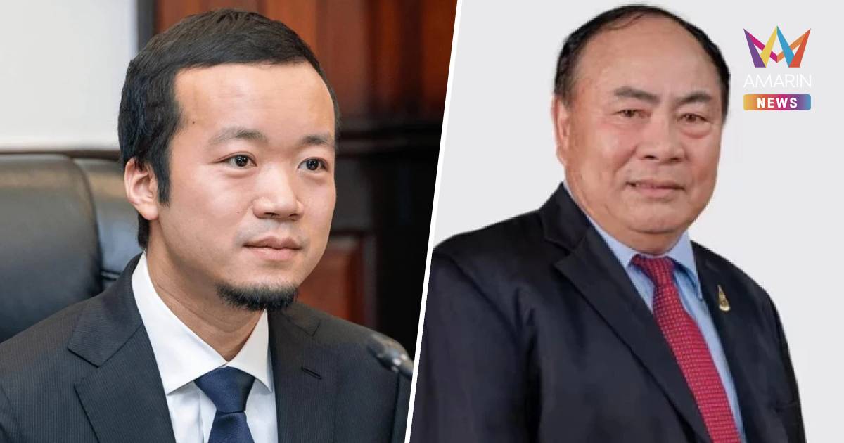 ปปง. ยึดทรัพย์ เฉิน จื้อ-ก๊ก อานและเครือข่าย เบน สมิธ กว่าหมื่นล้าน