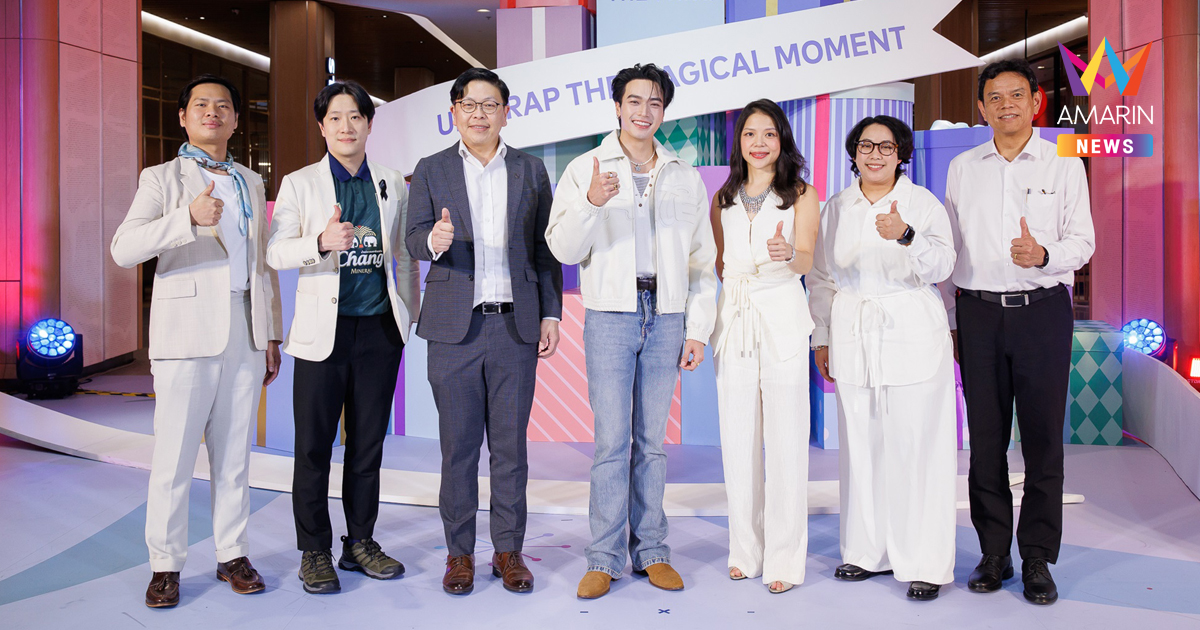 “CHILL AT THE PARQ” เพลิดเพลินกับเสียงดนตรีและกิจกรรมสุดพิเศษ ที่เดอะ ปาร์ค ท่ามกลางบรรยากาศเทศกาลส่งท้ายปี ถึง 31 ธ.ค. นี้