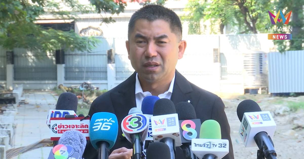 "บิ๊กโจ๊ก" ยันไม่หนีคดี เเสดงความบริสุทธิ์ใจ ซัด ตร. แจ้งข้อหาปิดปาก