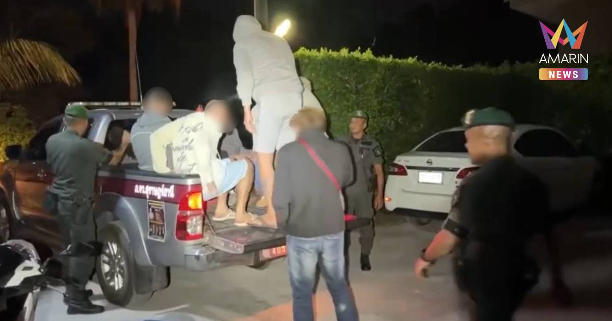 บุกทลายบ่อน รวบแก๊งต่างชาติ 10 คน ลอบเล่นพนันโป๊กเกอร์กลางเกาะพะงัน