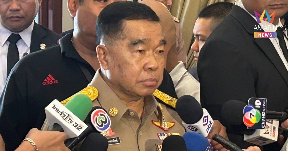 "บิ๊กเล็ก" ชี้ ปิดชายแดนเมียนมา จ.ตาก ยืนยันฝั่งไทยยังไม่ได้รับผลกระทบ