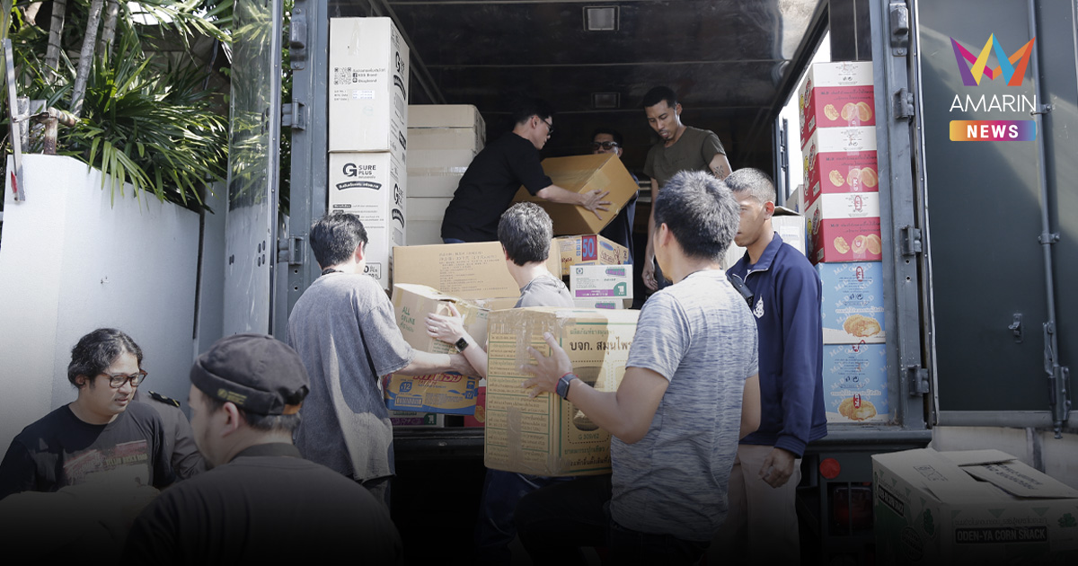 พลังน้ำใจรอบใหม่ อมรินทร์ส่งมอบของบริจาคให้กองทัพเรือช่วยน้ำท่วมภาคใต้