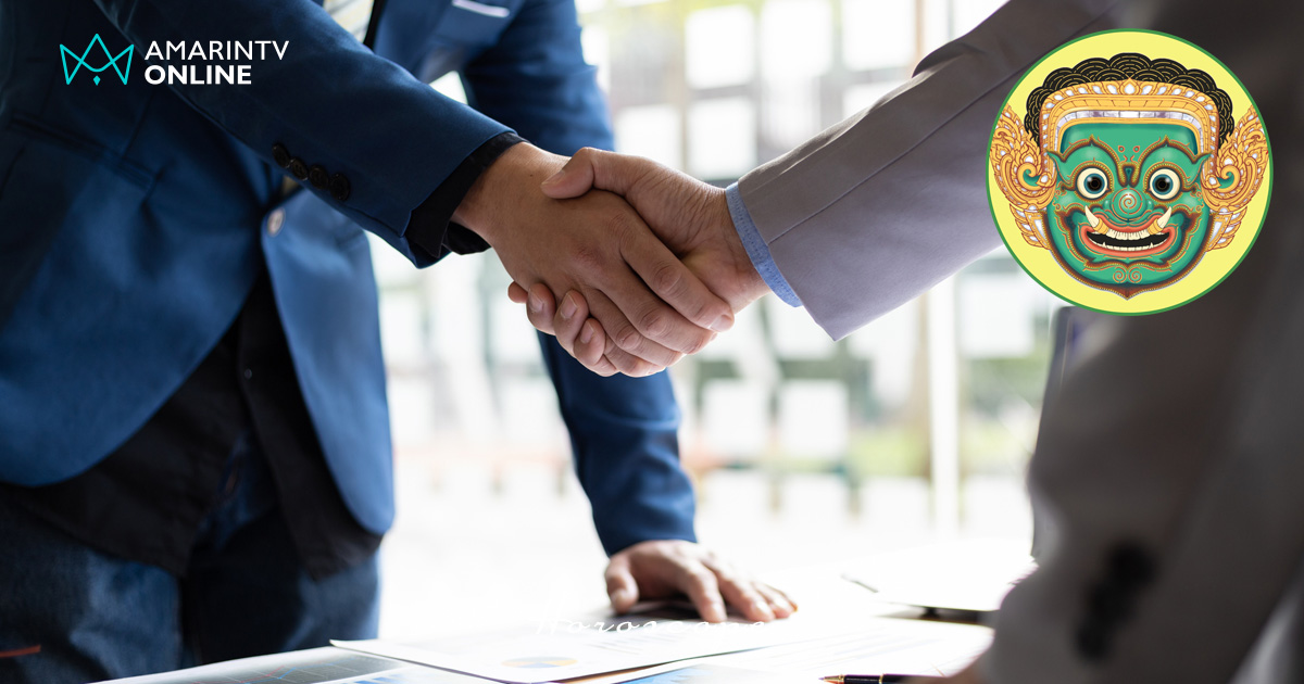 โหราพญายักษ์ เช็กดวงการงานรายสัปดาห์ 26 ม.ค. - 1 ก.พ.69