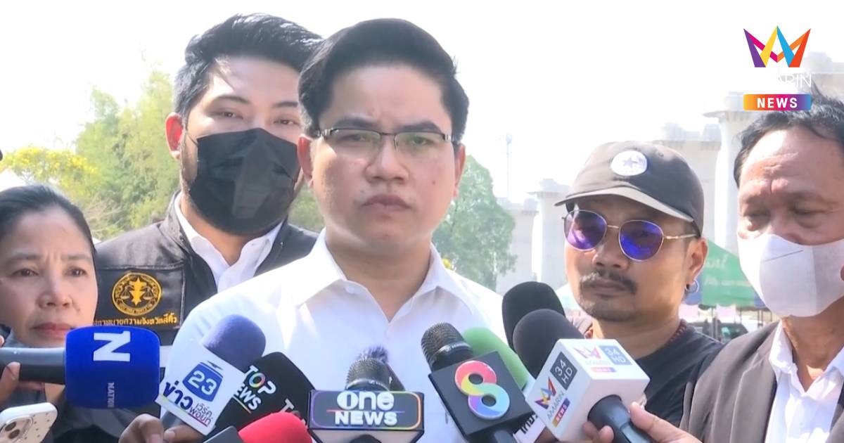 สภาทนายความลงพื้นที่สีคิ้วเร่งช่วยญาติผู้เสียชีวิต-บาดเจ็บคดีเครนถล่ม