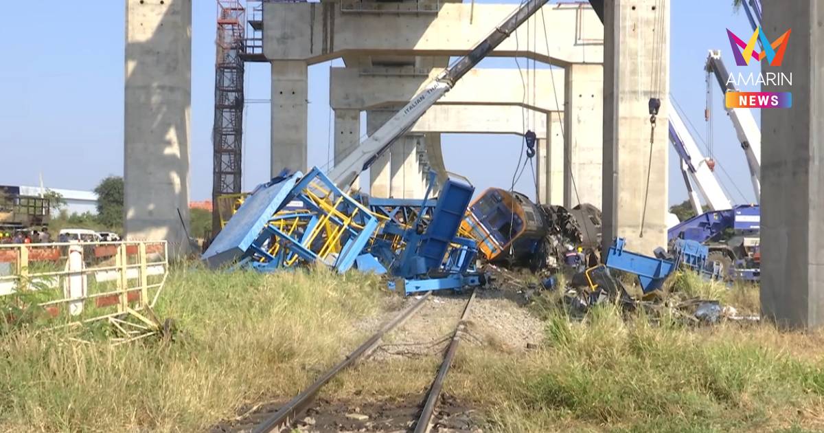 พบแล้วผู้สูญหาย 3 ราย "หมอเจษฎ์" เผย รักษาตัวอยู่ รพ.มหาราช ปลอดภัยดี