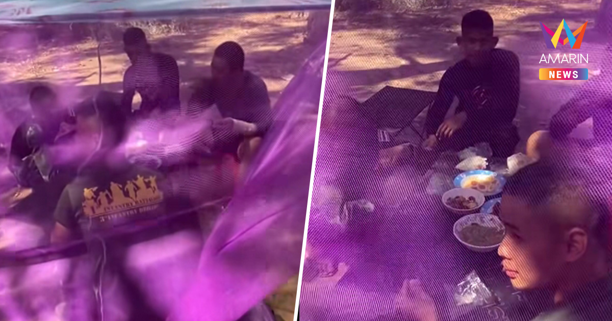 สมรภูมิแมลงวัน! ทหารแนวหน้ากางมุ้งกินข้าว สู้กลิ่นเน่า-ฝูงแมลงรุมเร้า