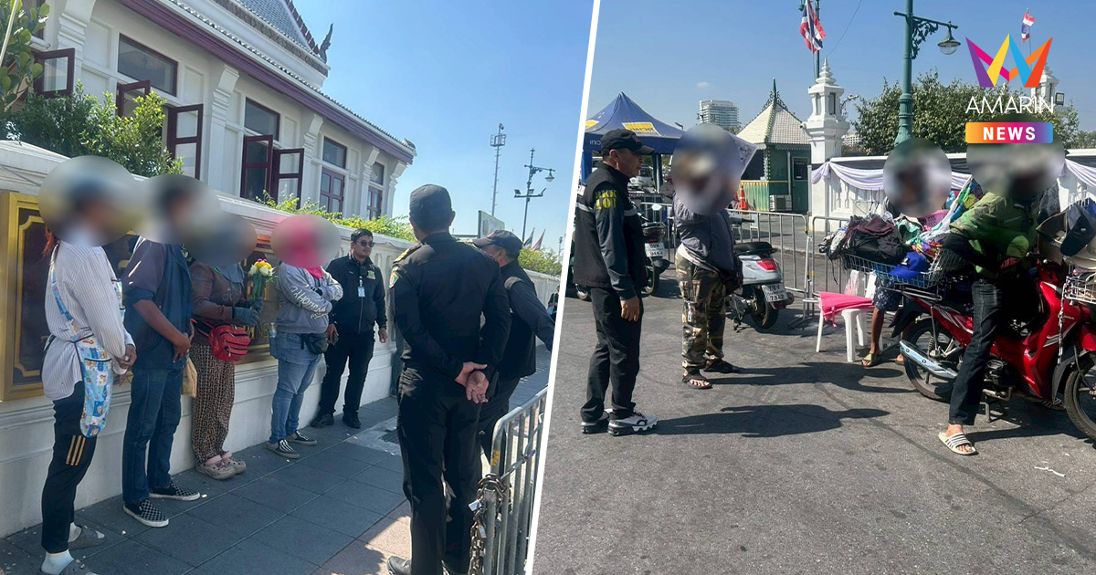 จัดระเบียบสายมู! ลุยล้างบางมาเฟียขายดอกไม้หน้าศาลหลักเมืองกรุงเทพฯ