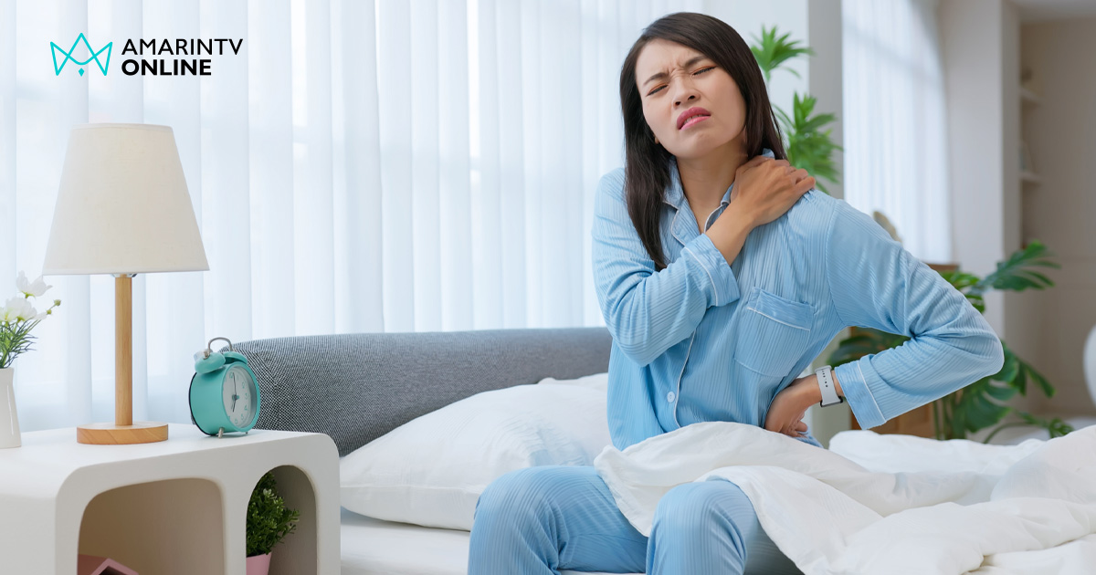 ตื่นมาเหมือนไปรบ! เปิด 7 สัญญาณเตือนทำไมถึงปวดเมื่อยทั่วตัวหลังตื่นนอน