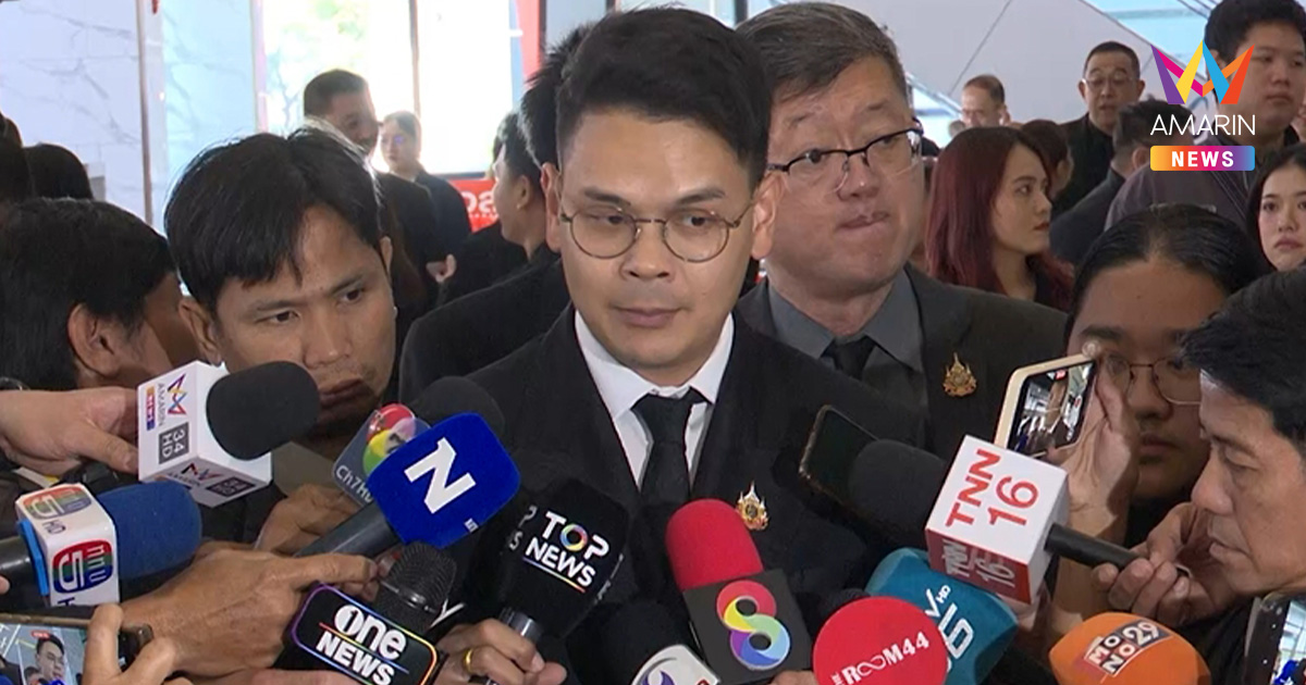 หลักฐานมัด 10 นักการเมืองไทย เอี่ยวทุนเทา-สแกมเมอร์