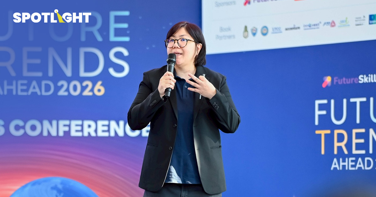 4 เทรนด์ 2026 ที่ Ipsos แนะธุรกิจปรับตัวรับ ในปีที่โลกวิกฤต คนหม่นหมอง