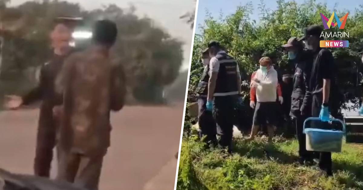 คดีพลิก! หนุ่มใหญ่ตกสะพานตายกอดขวดเหล้าขาว ที่แท้ฝีมือพี่ชาย