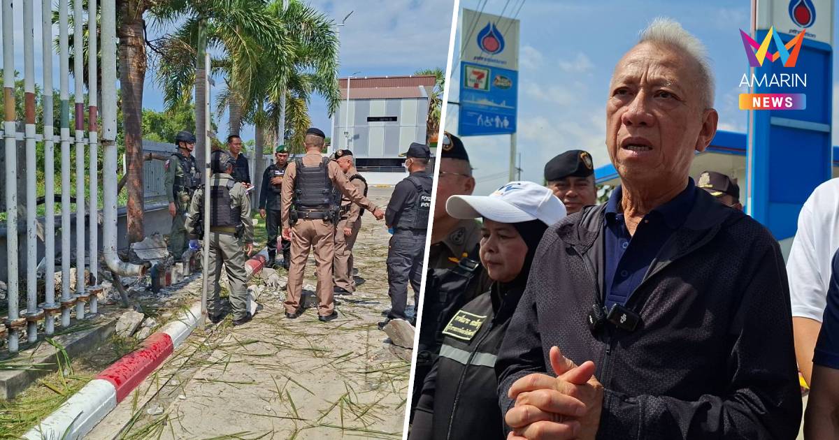 "พิพัฒน์" ลงพื้นที่ หลังคนร้ายลอบวางระเบิด 2 จุด ปั๊ม ปตท.ปัตตานี