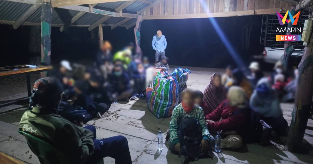 หนีความอดอยาก! นาวิกโยธิน จับเขมร 30 ราย ที่ โป่งน้ำร้อน พยายามเข้าไทย