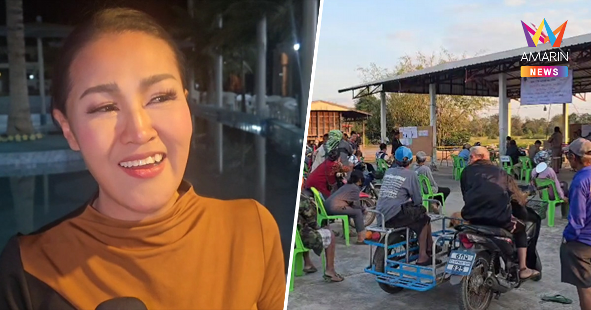 "หญิงลี" ตัดใจ! ไม่นับคะแนนใหม่ หลังแพ้บ้านใหญ่ ศึกเลือกตั้งนายก อบต.