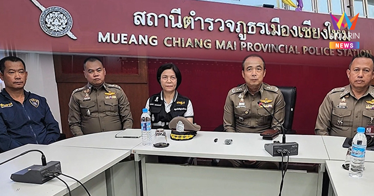 ตำรวจเชียงใหม่ ยันโศกนาฏกรรมไฟไหม้ 5 ศพคืออุบัติเหตุ