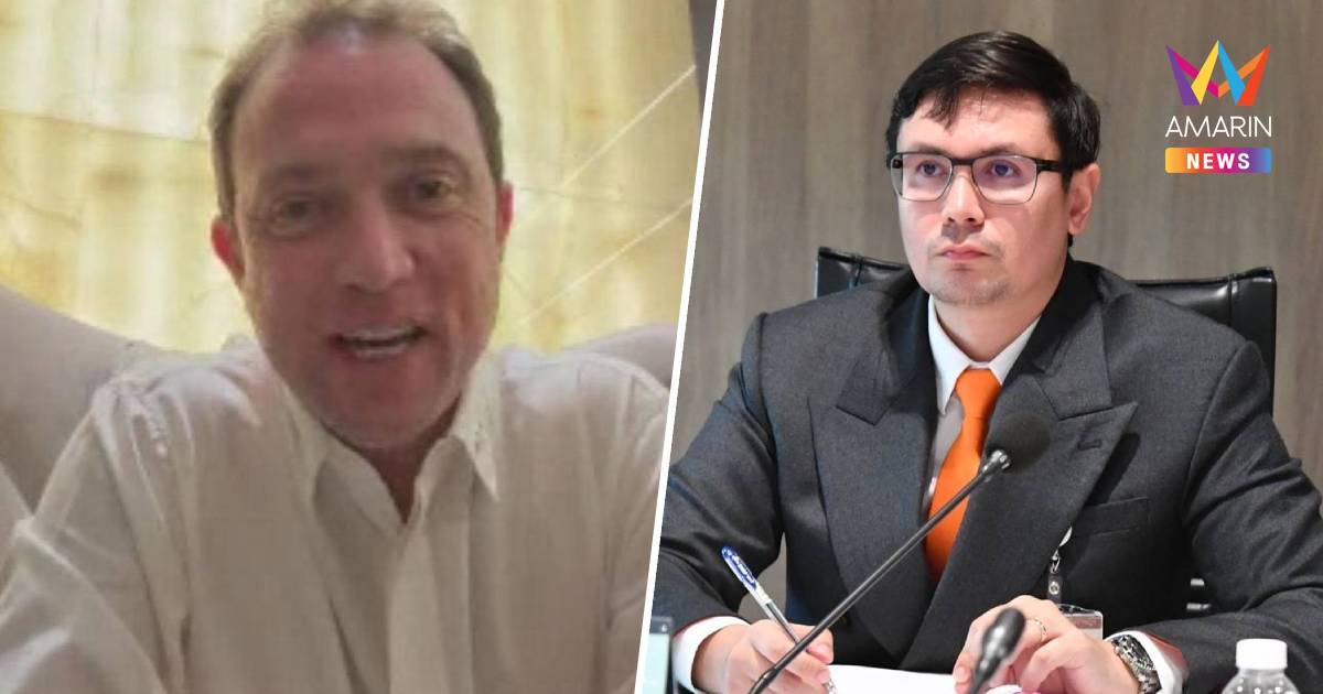 ศาลอาญารับฟ้อง "โรม" หมิ่นประมาท "เบนสมิธ"