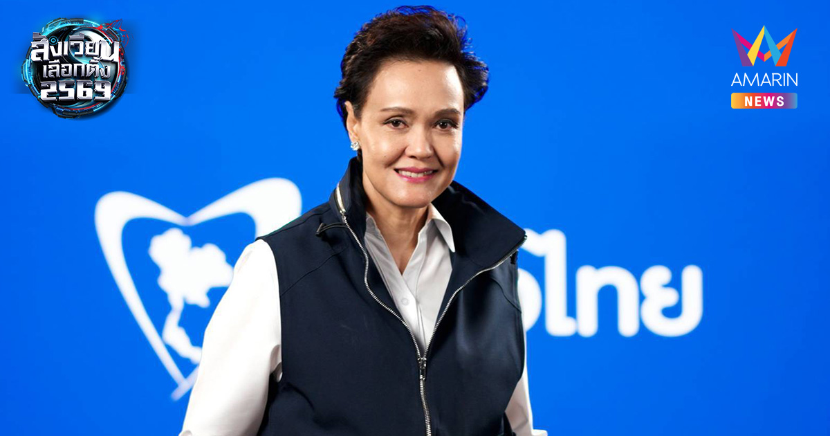 "ศุภจี" ชูระบบ "บราเธอร์ เทรด" ซื้ออาวุธยุทโธปกรณ์แลกสินค้าเกษตร10-20%