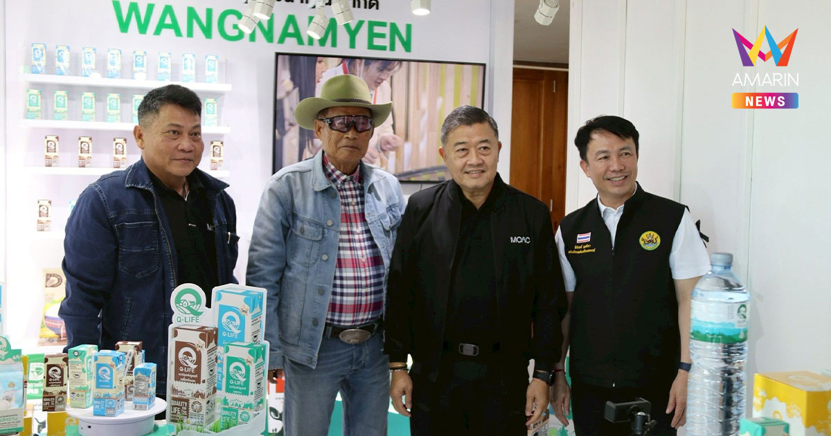 "นิรันดร์" ลุยแก้ปัญหาสหกรณ์โคนม ยก สหกรณ์โคนมวังน้ำเย็น ต้นแบบครบวงจร