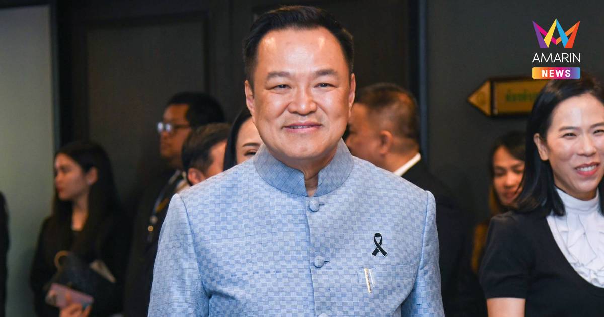 "อนุทิน" เตรียมลงสงขลาพรุ่งนี้ ชี้ความเสียหายเกิดเยอะยังฟื้นฟูไม่ 100%