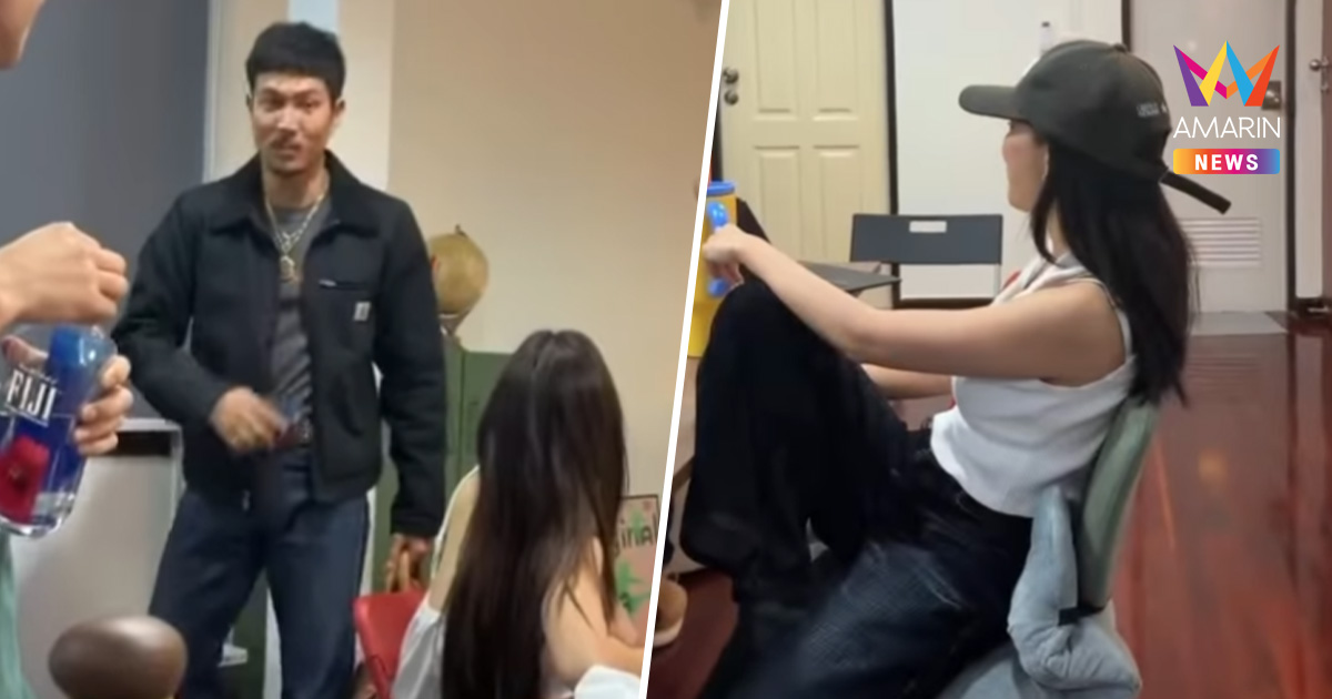 "ท็อป ทศพล" รีบเลิกงานมาประชุม? "ก้อย อรัชพร" เปิดความสัมพันธ์ล่าสุด