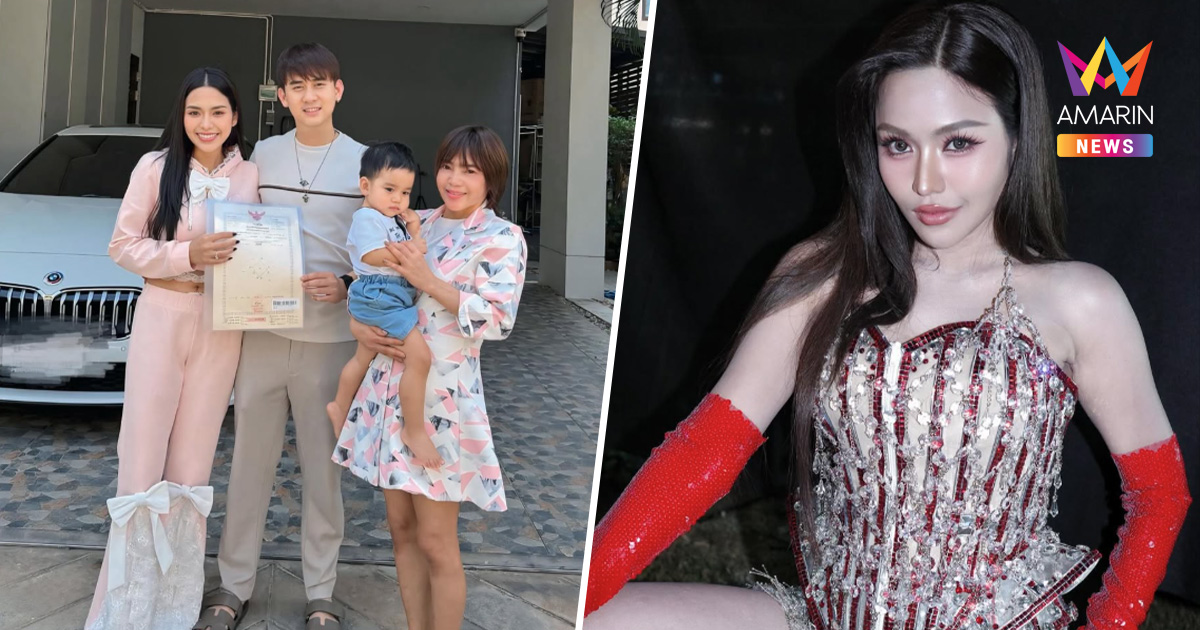 "ธัญญ่า" ปลดหนี้! ผ่อนบ้านภายใน 7 ปี เคยถึงจุดที่มีเงินแค่ 500