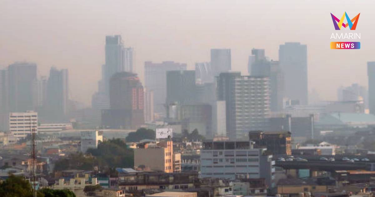 กทม.ฝุ่นพุ่งสูง! ฝุ่นละออง PM2.5 เกินมาตรฐานทุกเขต ระดับสีแดง 3 เขต