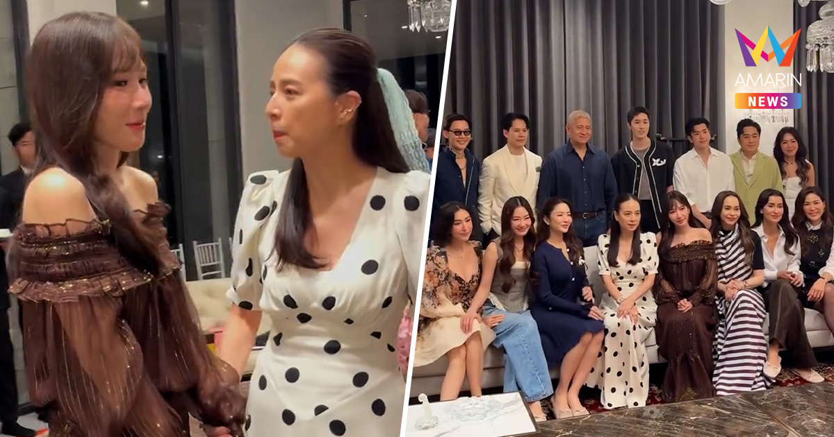 "อั้ม พัชราภา" โดนแซว! "มาดามแป้ง" ลั่นปีมะเมียนี้ต้องได้แฟนแล้ว