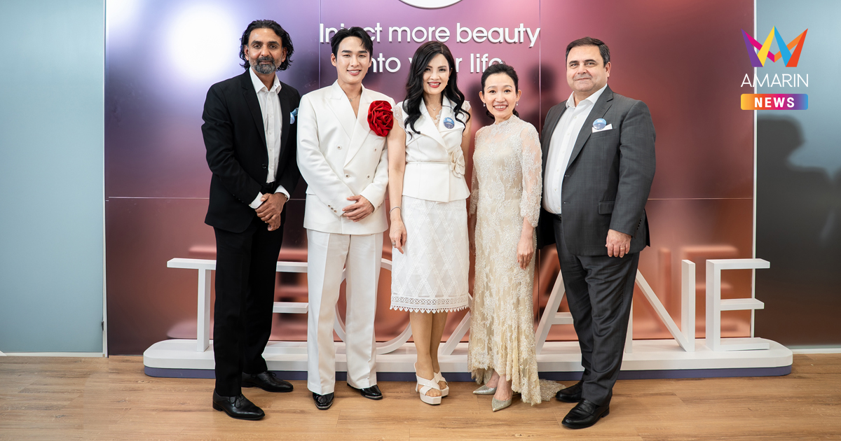 BJC ร่วม Teoxane เปิดตัว APAC Regional Academy ศูนย์กลางการเรียนรู้ด้านเวชศาสตร์ความงามระดับภูมิภาคเอเชีย-แปซิฟิก แห่งแรกในประเทศไทย