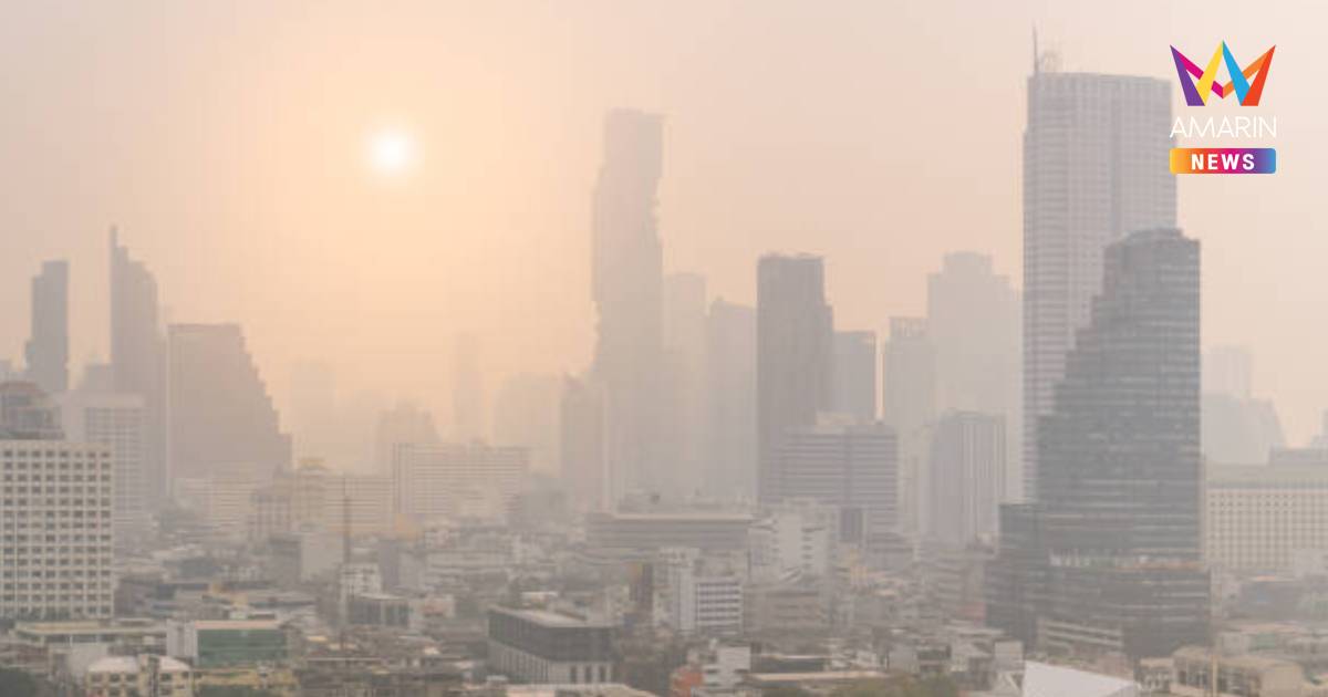 ฝุ่นหนักทุกเขต! กทม. ฝุ่นพุ่งเกินมาตรฐาน ระดับสีส้มทุกเขต แดง 1 เขต