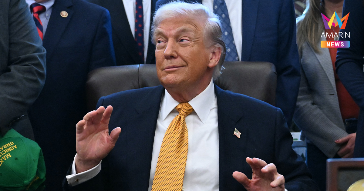 ช็อกโลก! โดนัลด์ ทรัมป์ สั่งระงับวีซ่า 75 ประเทศ รวม "ไทย" ด้วย