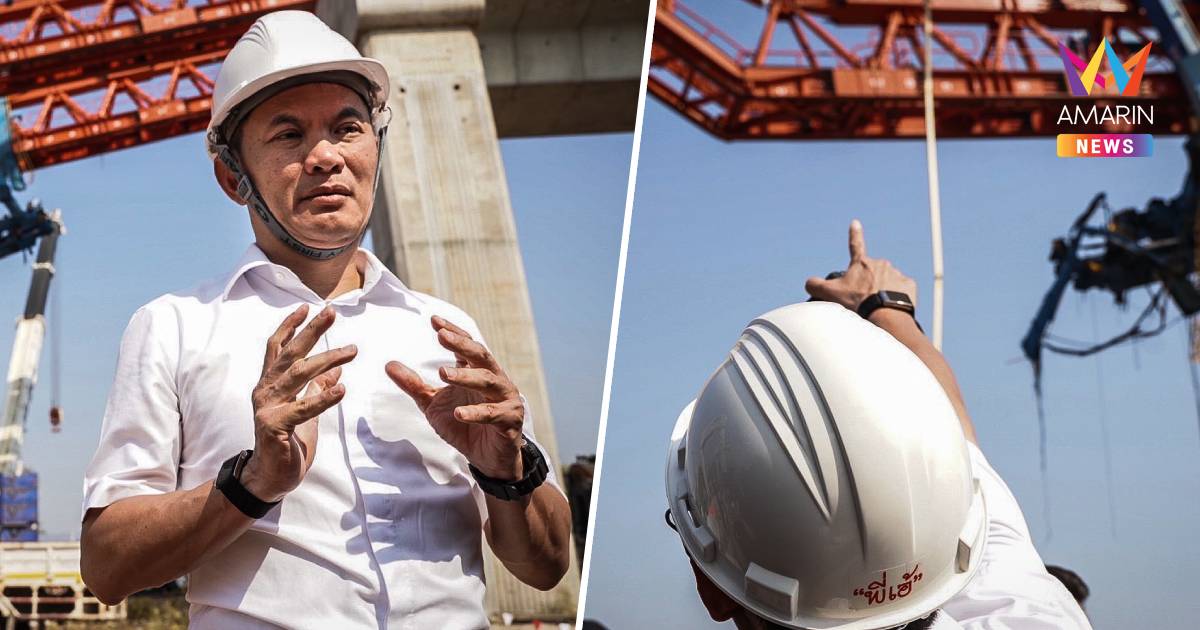 "ดร.เอ้" ส่องกล้องเครนถล่มทับรถไฟสันนิษฐานคนประมาท-อุปกรณ์ไร้มาตรฐาน