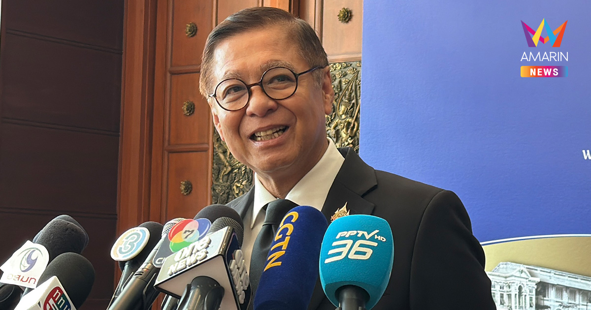 ไทยไม่ทน! "สีหศักดิ์" เรียกพบอุปทูตสหรัฐฯ เคลียร์ปมระงับวีซ่า75ประเทศ