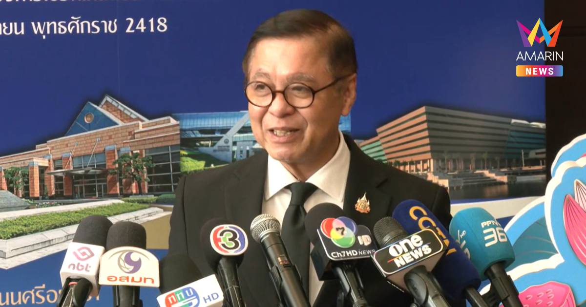 "สีหศักดิ์" หารือฑูตศรีลังกา เสนอเซ็น MOU ส่งทีมแพทย์ ดูแล 2 ช้างไทย