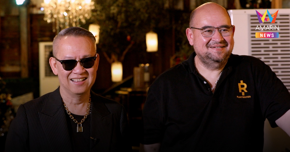 ชีวิตไม่ง่าย! “หม่อมถนัดแดก” เปิดใจ เผชิญมรสุมดราม่าครั้งใหญ่