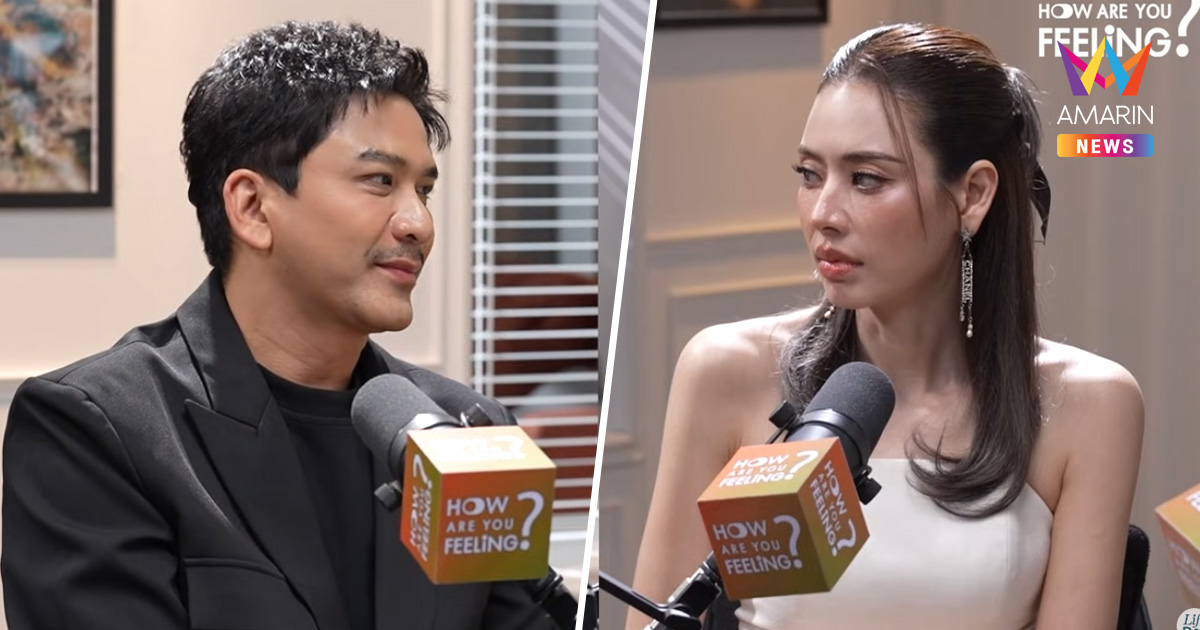 "ป๋อ" โทษตัวเอง! "เอ๋" ป่วยมะเร็งปอด PM2.5 มีส่วน แต่โดนดรามาถล่มยับ