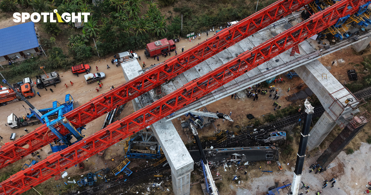 เหมางานรัฐ? ร่วมทุน? ใกล้ชิดจนไม่แจ้ง? อะไรคือรากปัญหาอุบัติเหตุซ้ำซาก